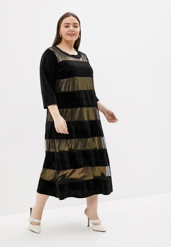 Платье Chic de Femme