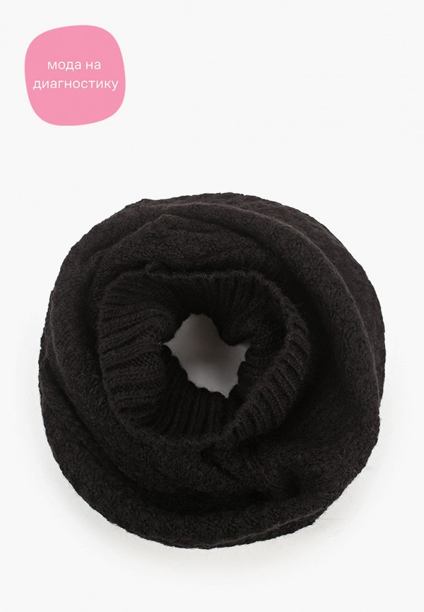 

Снуд Chic de Femme, Черный