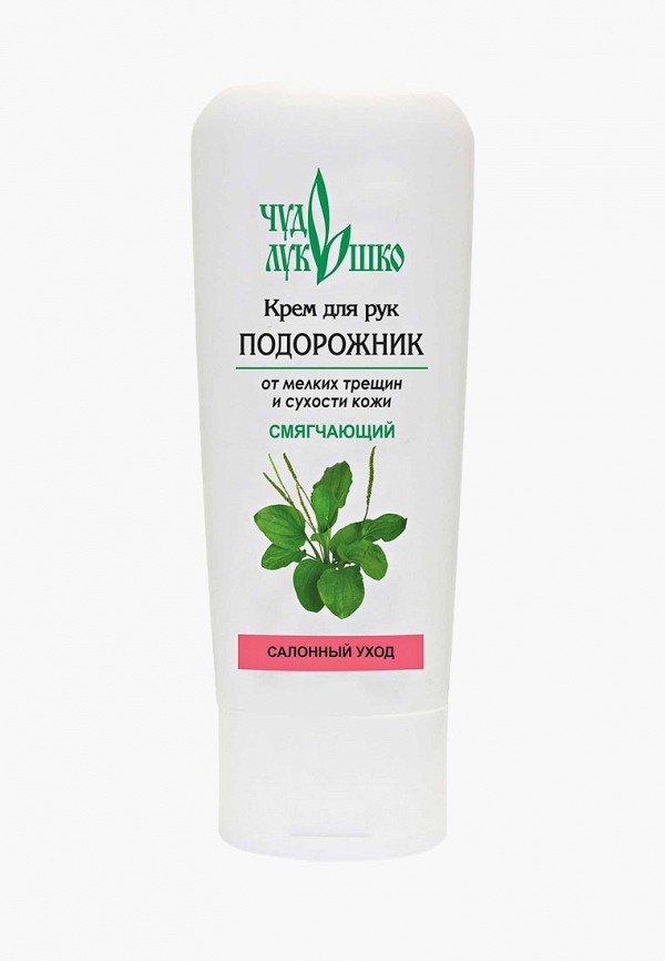 

Крем для рук Чудо лукошко, Прозрачный, "ПОДОРОЖНИК"