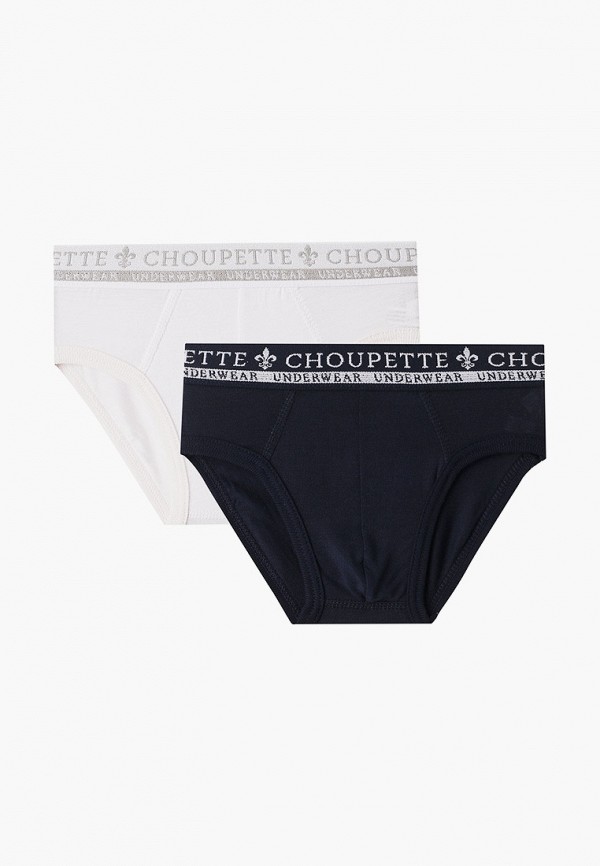 

Трусы 2 шт. Choupette, Разноцветный