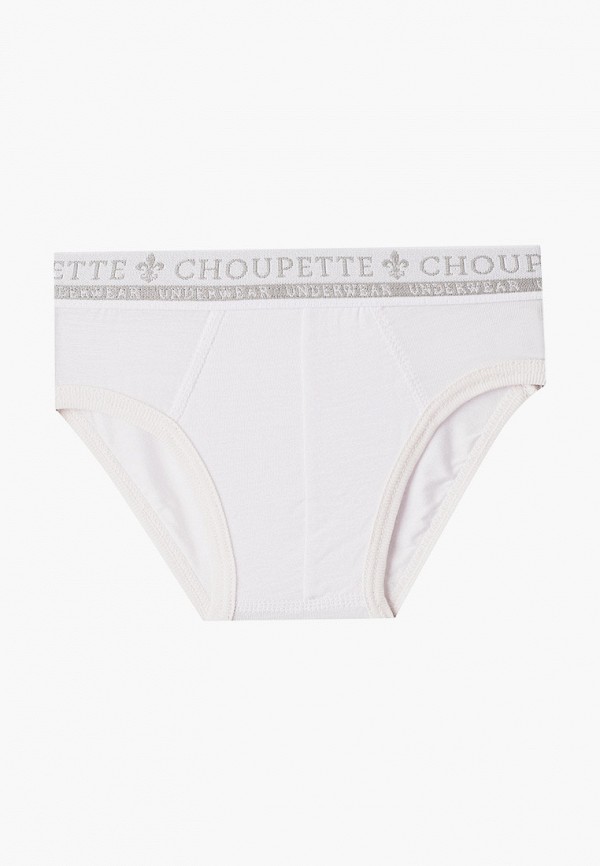 

Трусы 2 шт. Choupette, Разноцветный