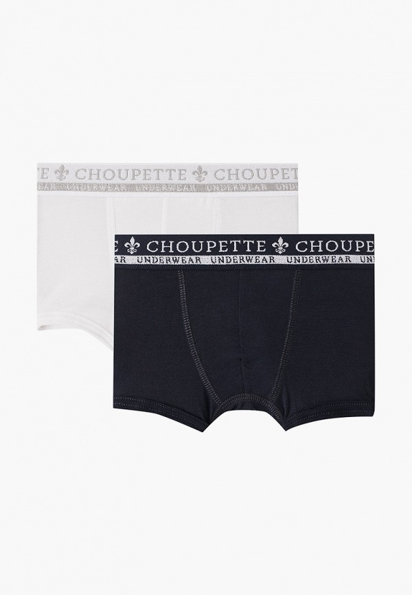 

Трусы 2 шт. Choupette, Разноцветный