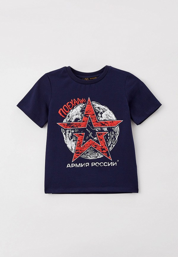 

Футболка Choupette, Синий