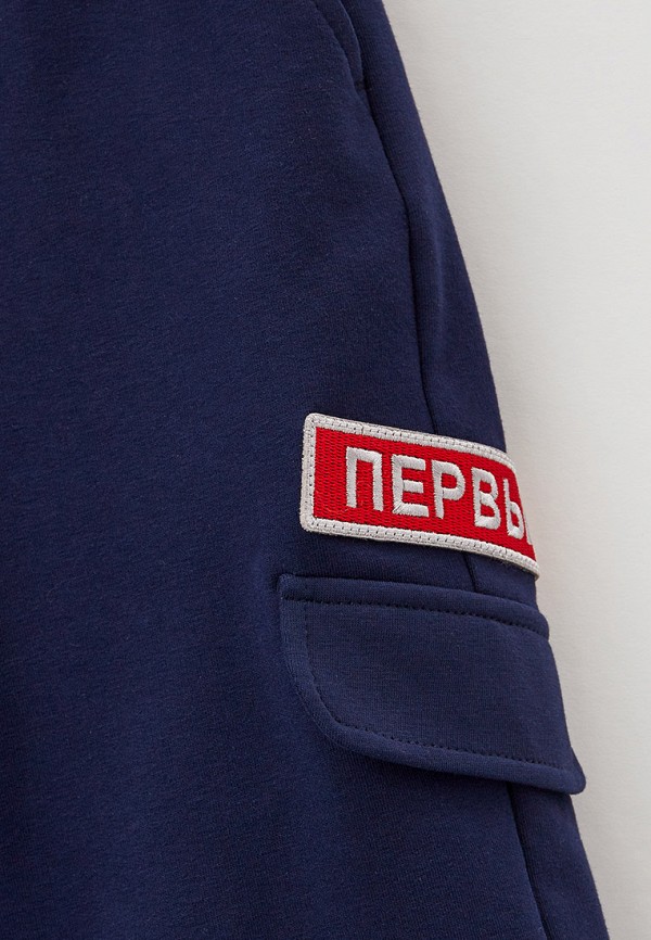 фото Шорты спортивные choupette