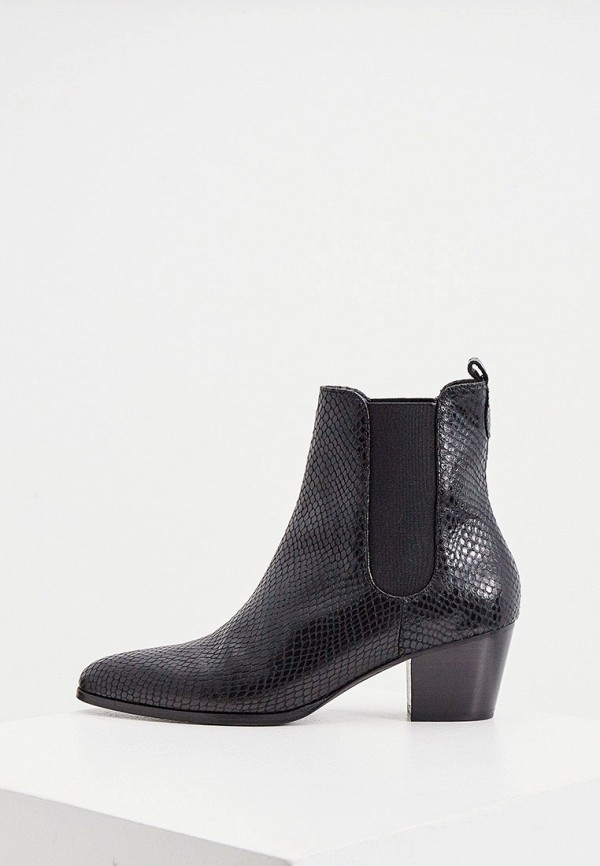 

Ботильоны Claudie Pierlot, Черный