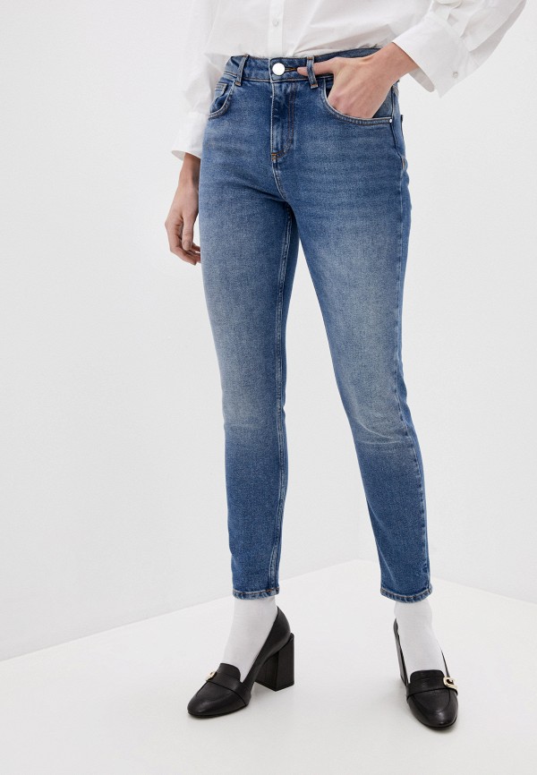 

Джинсы Claudie Pierlot, Голубой