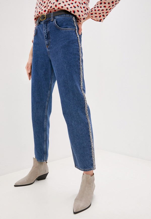 

Джинсы Claudie Pierlot, Синий