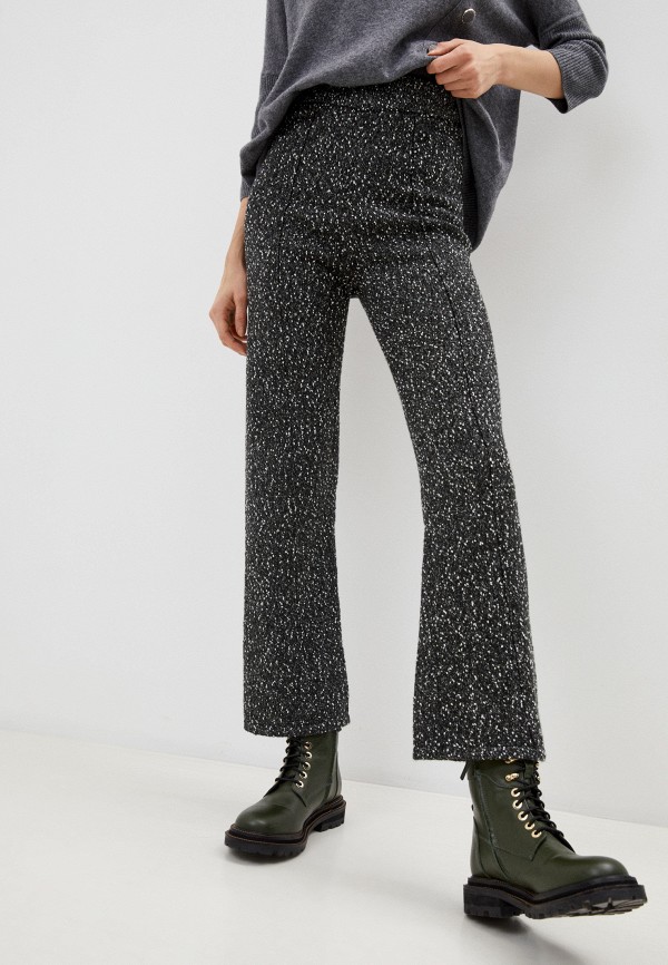 

Брюки Claudie Pierlot, Серый