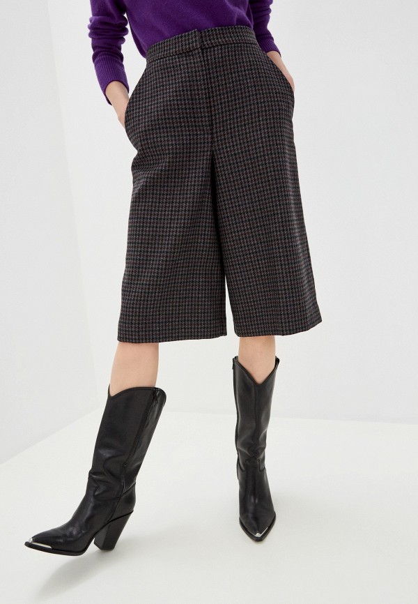 

Брюки Claudie Pierlot, Серый