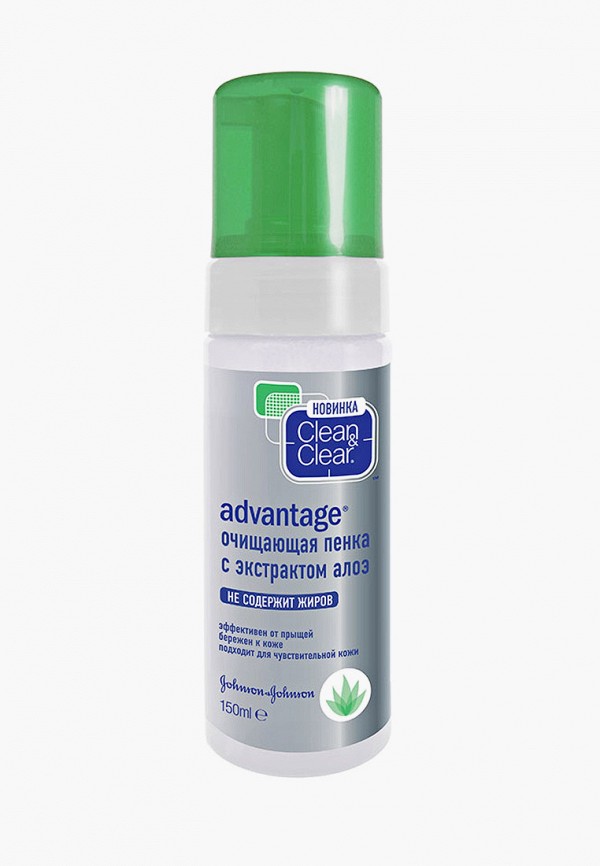 Пенка для умывания Clean & Clear ADVANTAGE® с экстрактом алоэ, 150 мл