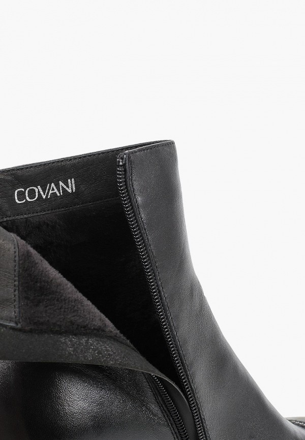 

Ботильоны Covani, Черный