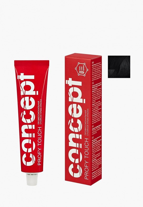 

Краска для волос Concept, Прозрачный, Стойкая Permanent color 1.1 Индиго, 60 мл