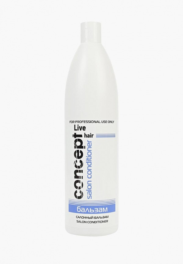 

Бальзам для волос Concept, Белый, Салонный (Salon Conditioner), 1000 мл