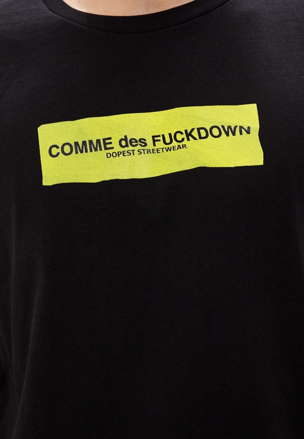 Comme des fuckdown