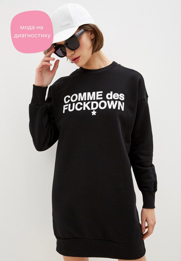 

Платье Comme des Fuckdown, Черный