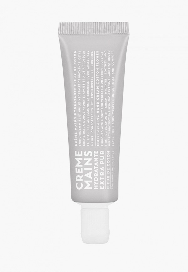 Крем для рук  Compagnie de Provence