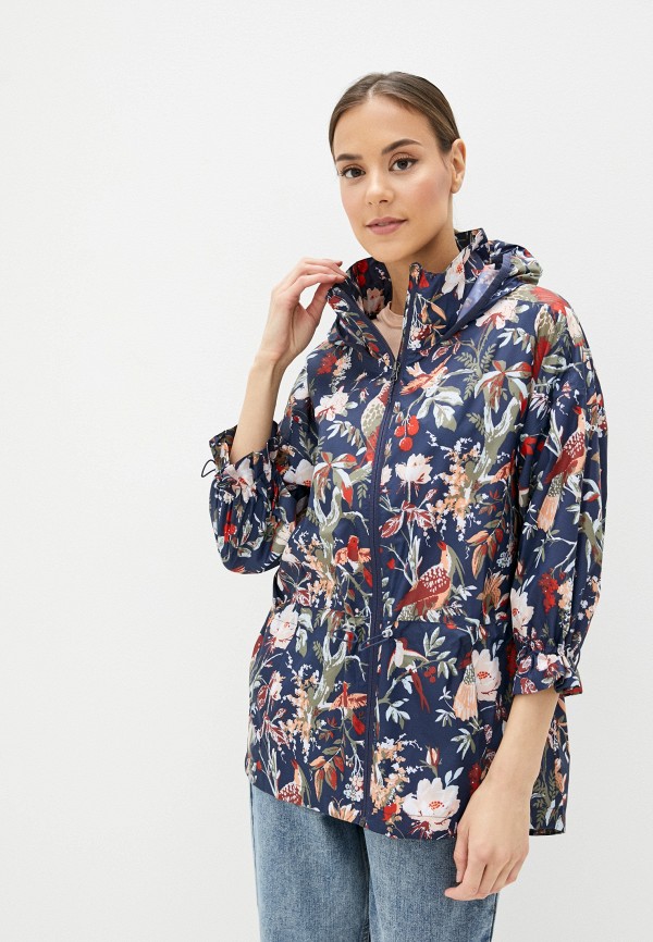 

Ветровка Columbia, Синий, Poe Creek™ Jacket