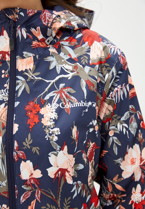 

Ветровка Columbia, Синий, Inner Limits™ II Jacket
