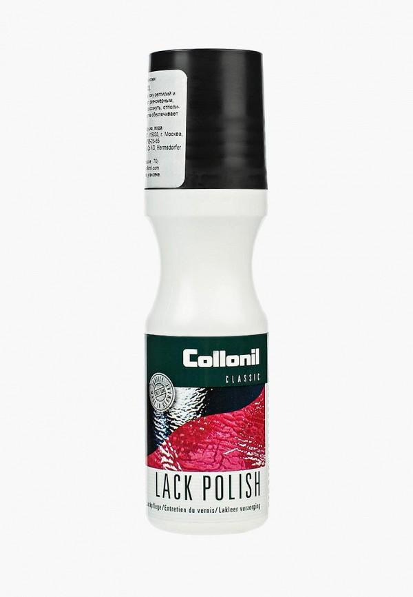 Collonil Carbon Pro Бесцветный Купить