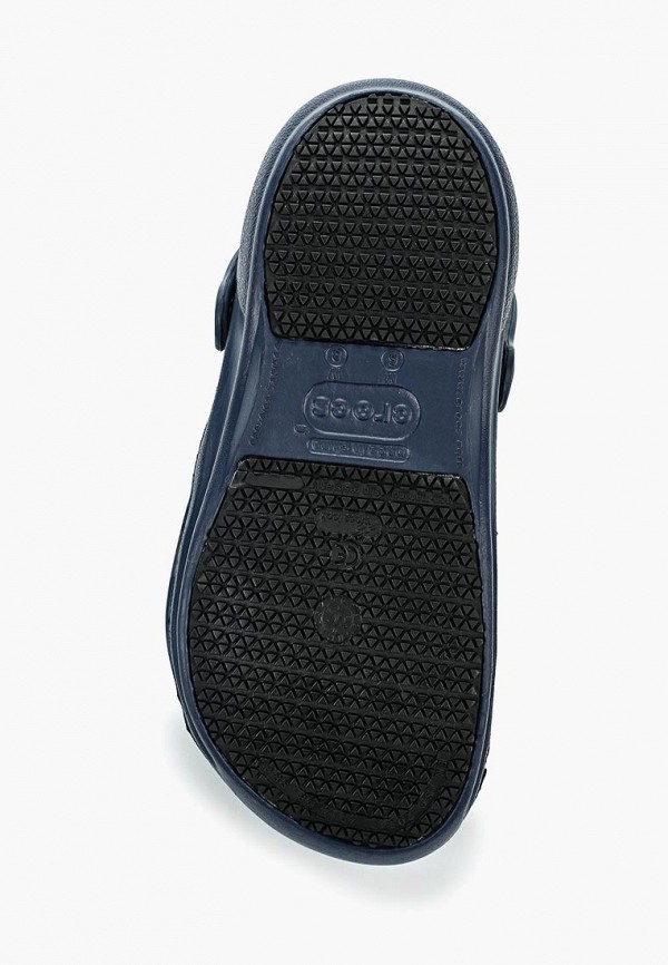 

Сабо Crocs, Синий