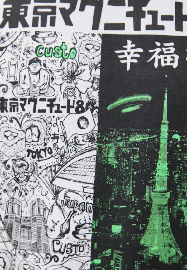 фото Футболка custo barcelona