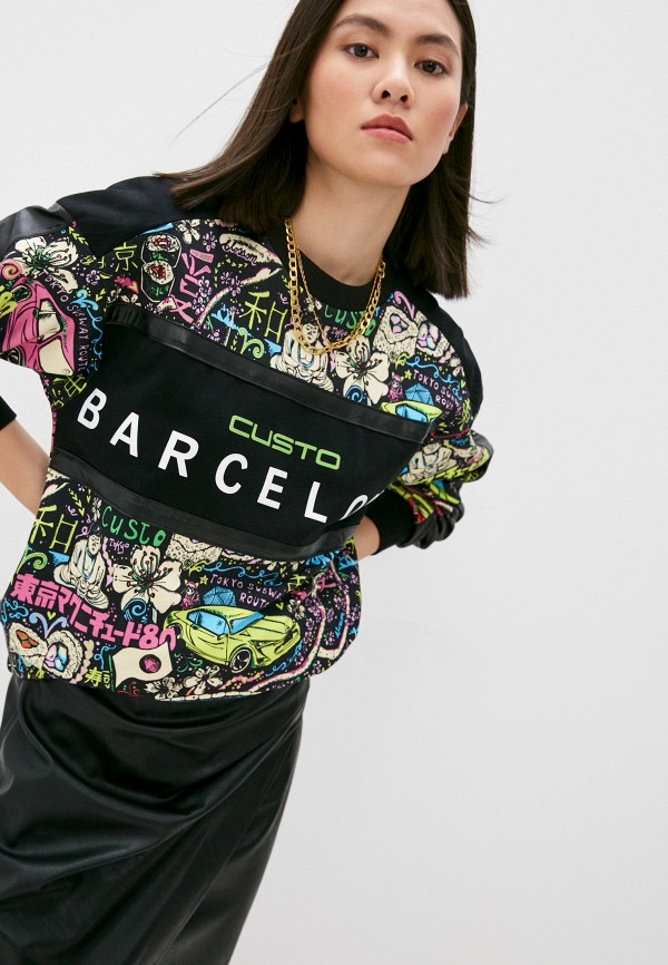 

Свитшот Custo Barcelona, Разноцветный
