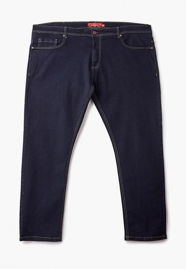 Сапоги  - синий цвет