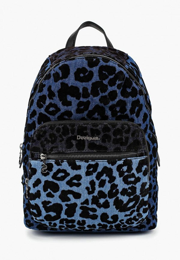 

Рюкзак Desigual, Синий