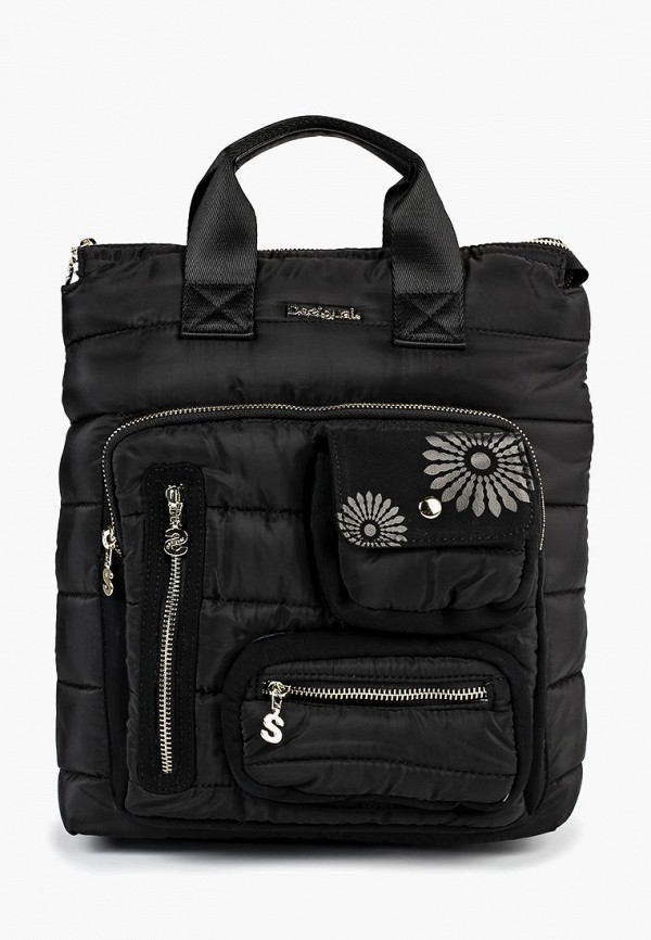 

Рюкзак Desigual, Черный