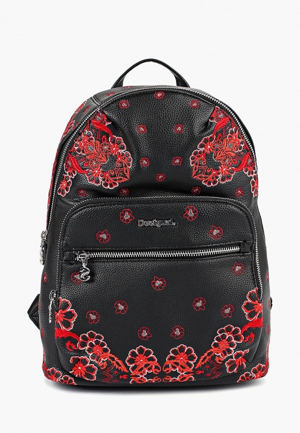 

Рюкзак Desigual, Черный