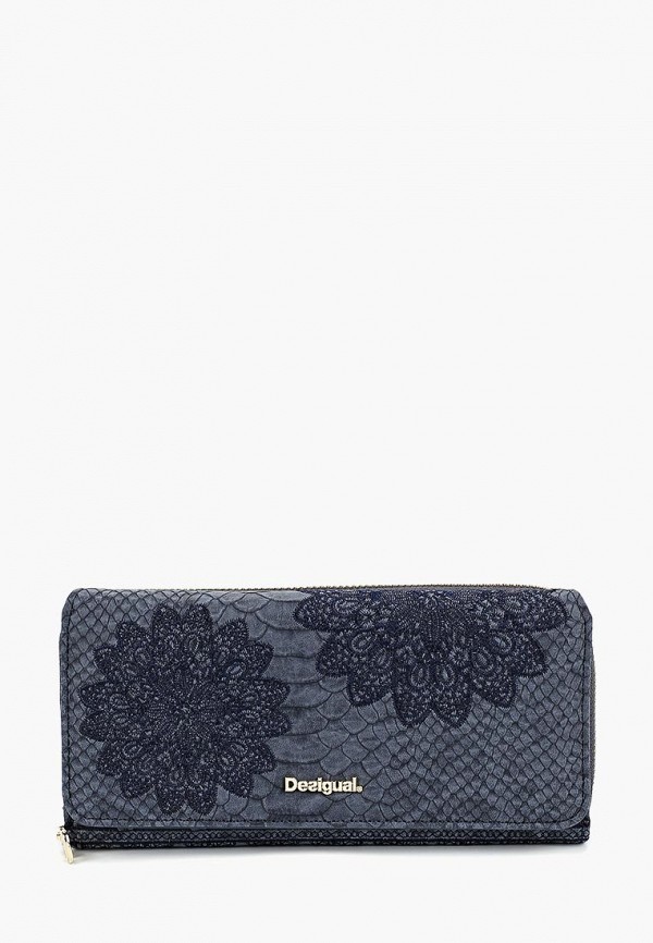 

Кошелек Desigual, Синий