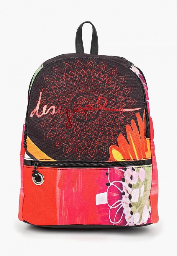 

Рюкзак Desigual; Desigual DE002BWDMXQ3, Мультиколор