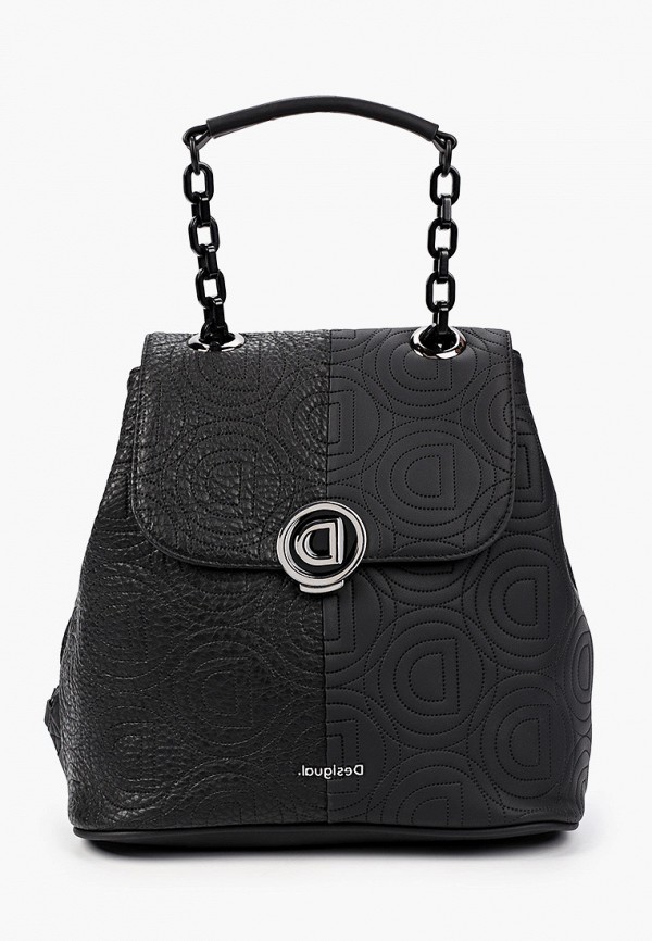 

Рюкзак Desigual, Черный, Desigual DE002BWHTVH6