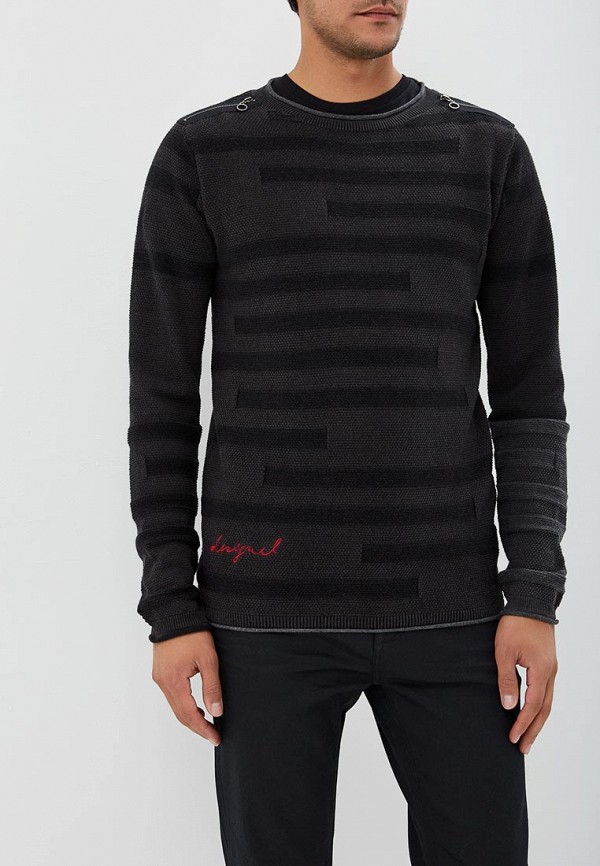 

Джемпер Desigual, Серый