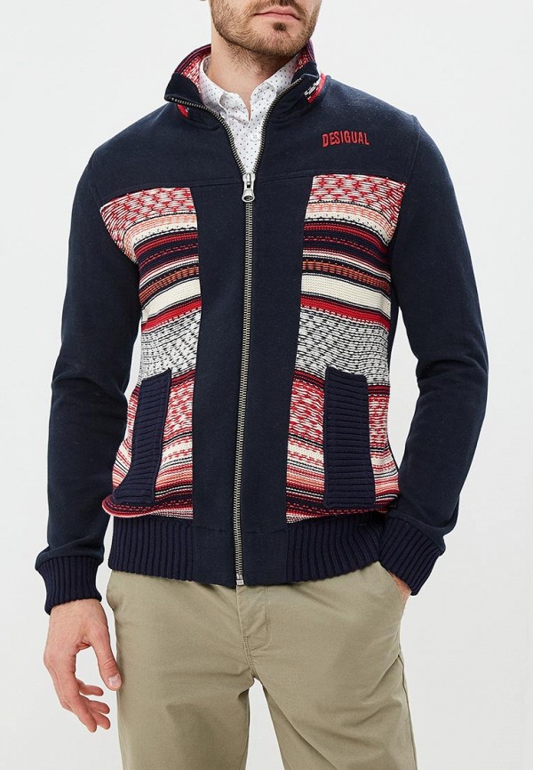 

Кардиган Desigual, Синий
