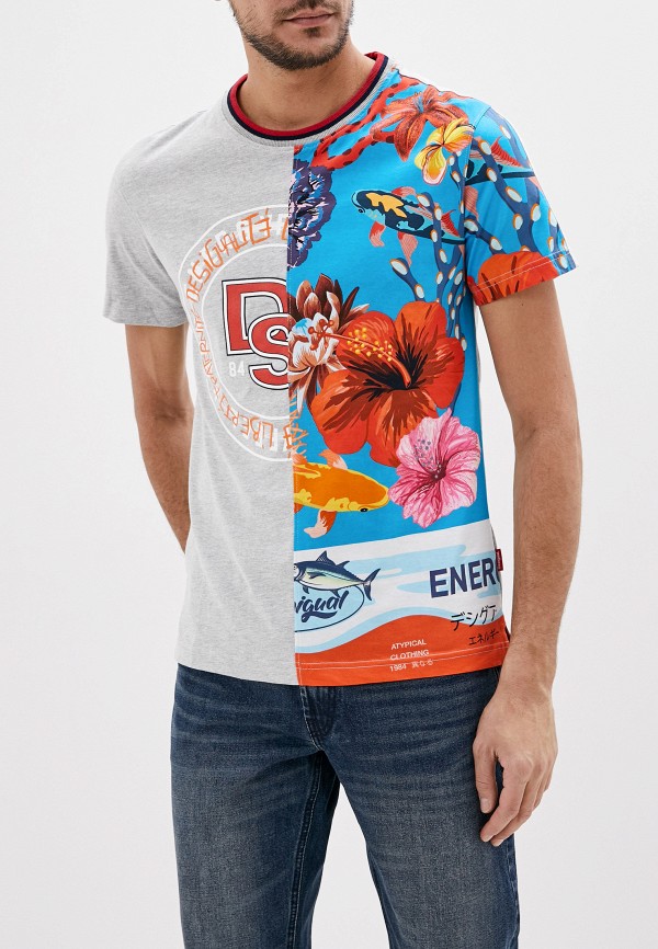 

Футболка Desigual, Серый