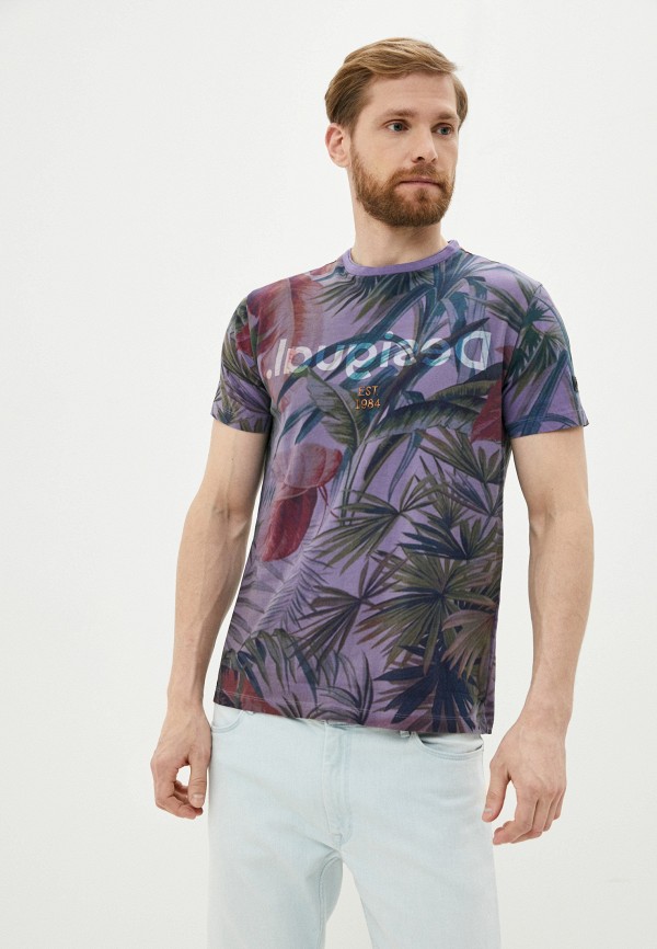 

Футболка Desigual, Фиолетовый