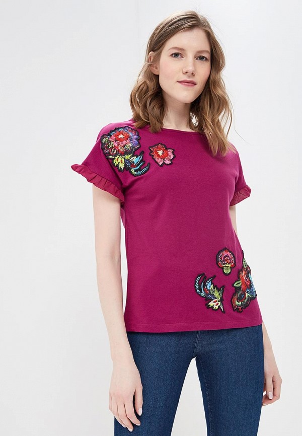 

Футболка Desigual, Розовый