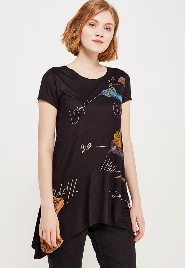 

Футболка Desigual, Черный