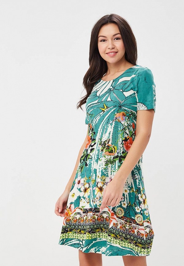 

Платье Desigual, Бирюзовый