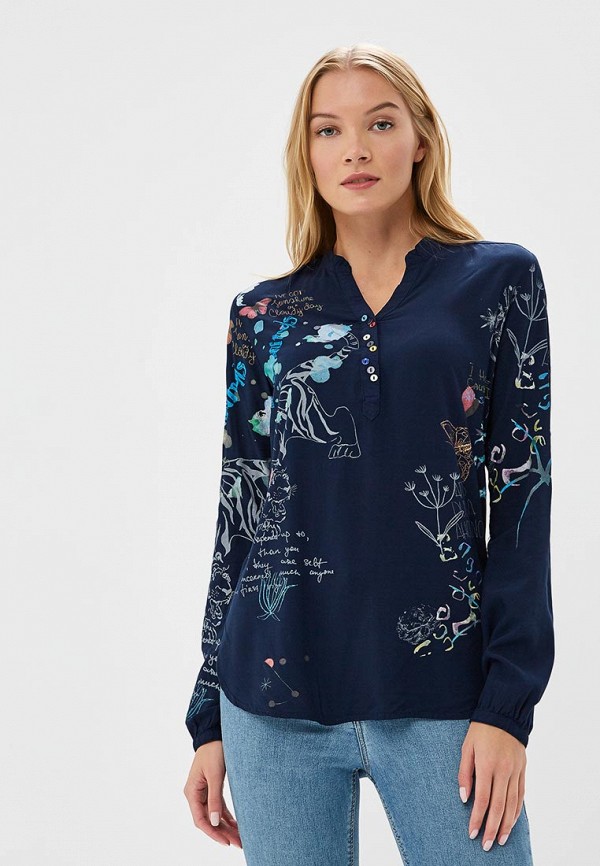 

Блуза Desigual, Синий