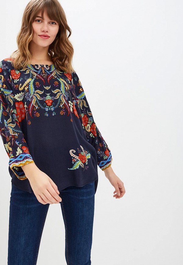 

Блуза Desigual, Синий