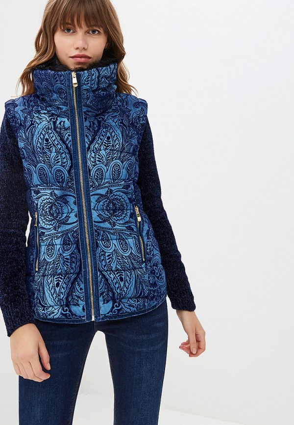 

Куртка утепленная Desigual, Синий
