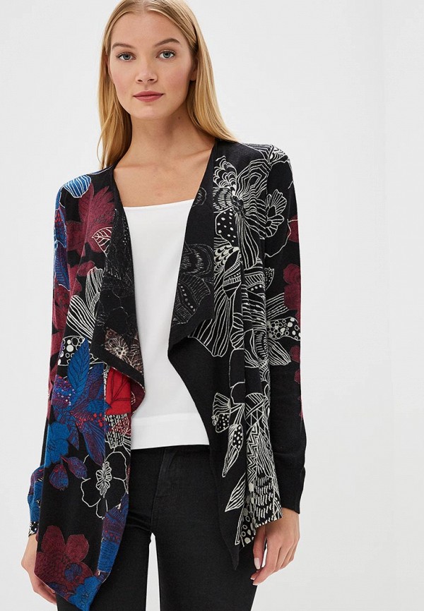 

Кардиган Desigual, Разноцветный