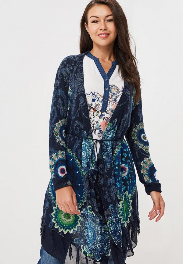 

Кардиган Desigual, Синий