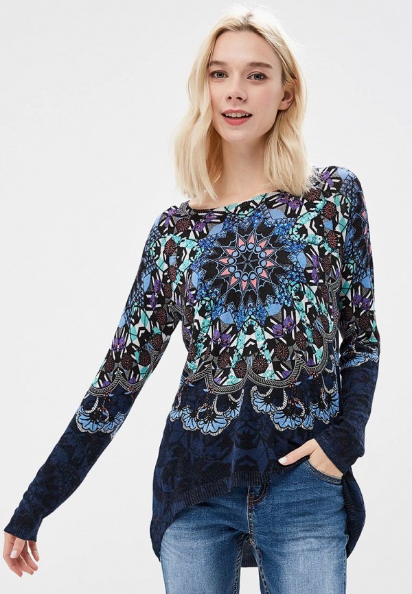 

Джемпер Desigual, Синий