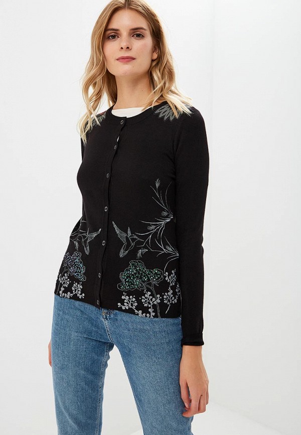 

Кардиган Desigual, Черный