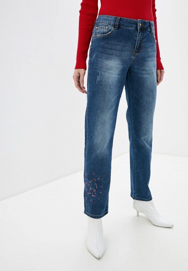 

Джинсы Desigual, Синий, Desigual DE002EWGPJU5
