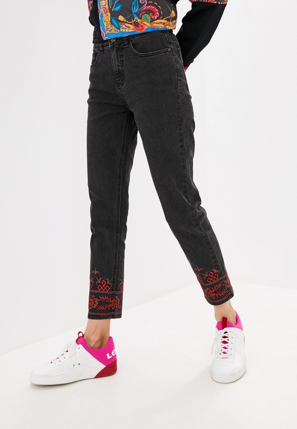 

Джинсы Desigual, Серый
