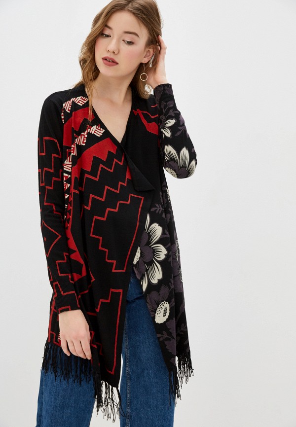 

Кардиган Desigual, Черный